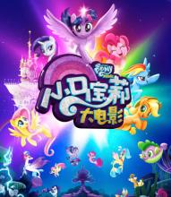 哪里能办日本帝京科学大学文凭毕业证
